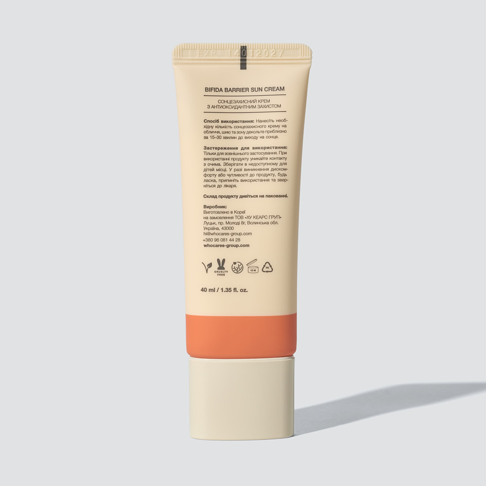 whocares Bifida Barrier Sun Cream 40 ml
