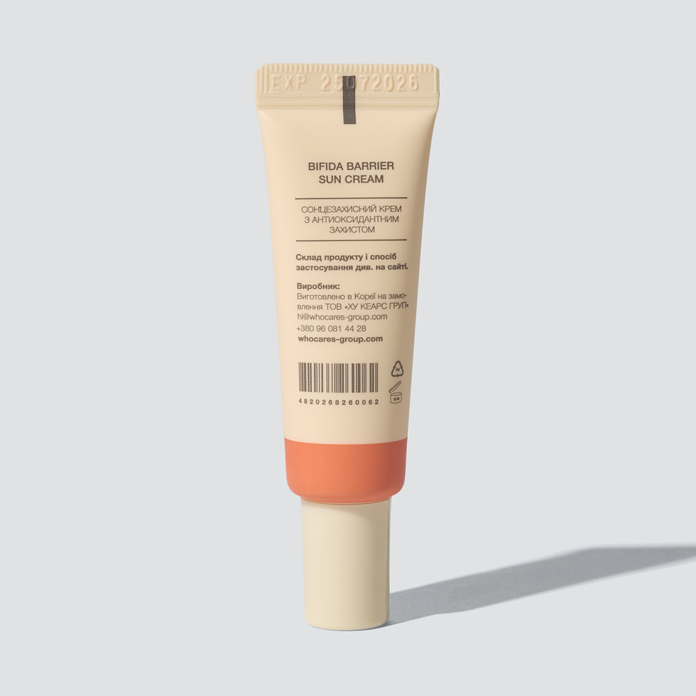 whocares Bifida Barrier Sun Cream 10 ml